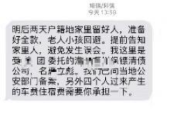 封丘讨债公司成功追回消防工程公司欠款108万成功案例